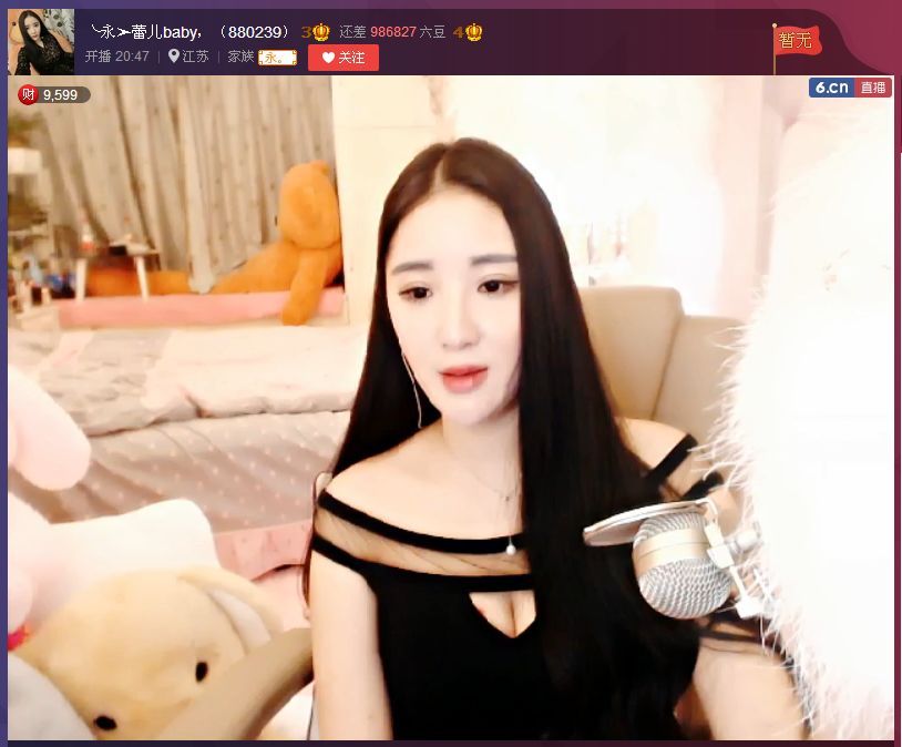 亲切家族的图片