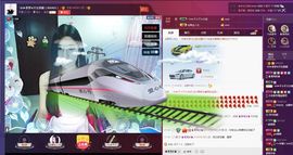 梦梦停播了主播照片