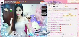 梦梦停播了主播照片
