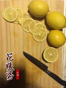 非本人哦主播照片