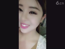 94溜达主播照片