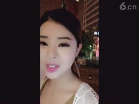 94溜达主播照片