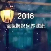 微信_1932839的头像