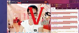『非颜』冷非颜主播照片