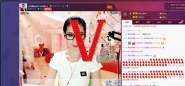 『非颜』冷非颜主播照片
