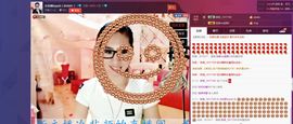 『非颜』冷非颜主播照片