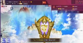 小姐姐玉颜主播照片