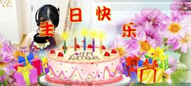 ゞ悠乐★婉儿つ主播照片