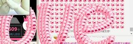 ゞ悠乐★婉儿つ主播照片