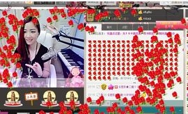 ゞ悠乐★婉儿つ主播照片