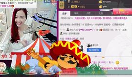 ゞ悠乐★婉儿つ主播照片