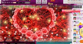 ゞ悠乐★婉儿つ主播照片