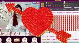 ゞ悠乐★婉儿つ主播照片