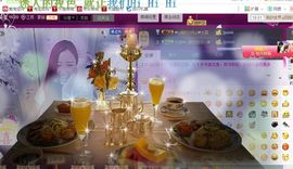 ゞ悠乐★婉儿つ主播照片