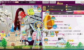 ゞ悠乐★婉儿つ主播照片