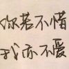 阳光明媚32