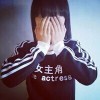 遥遥遥遥遥遥，