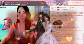 ♥鑫相印主播照片