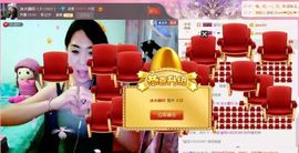 ♥鑫相印主播照片