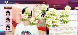 『非颜』冷非颜主播照片