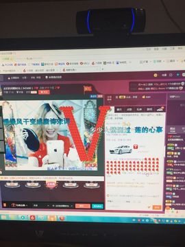 久儿的回忆主播照片