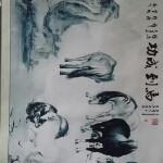 善解人意vm海报