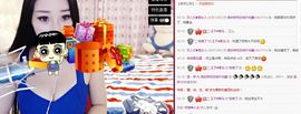 小漠依主播照片