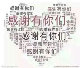 陈思郦🍀听经典🍀主播照片