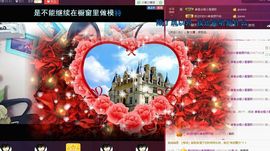ℱx♣╮阿颜主播照片