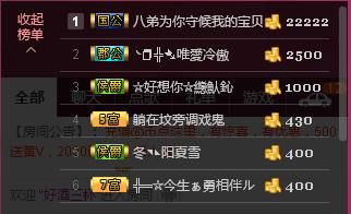 惯宝✨加油的图片