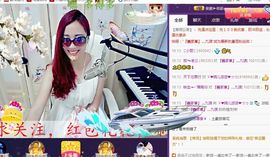 ゞ悠乐★婉儿つ主播照片