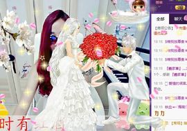 ゞ悠乐★婉儿つ主播照片