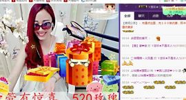 ゞ悠乐★婉儿つ主播照片