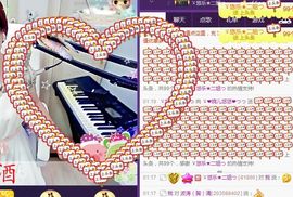 ゞ悠乐★婉儿つ主播照片