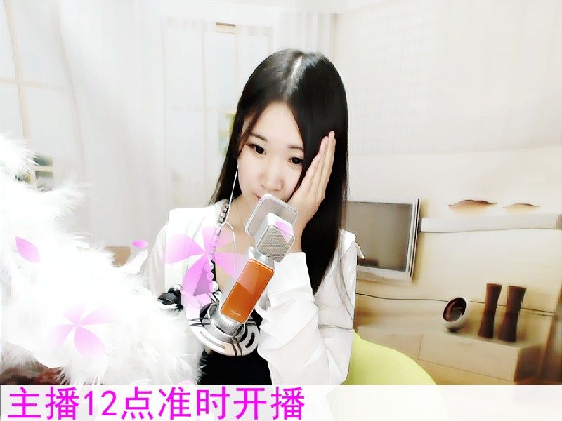 噶哈玩意：的主播照片