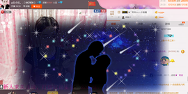 ღAi乐゜主播照片