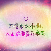 ➹小破孩➹海报