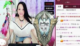 傻💕小巫主播照片