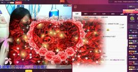 繁华落幕……主播照片