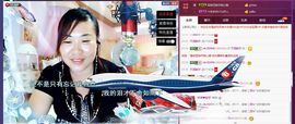 ℒℴvℯ玲妹妹♪♪主播照片