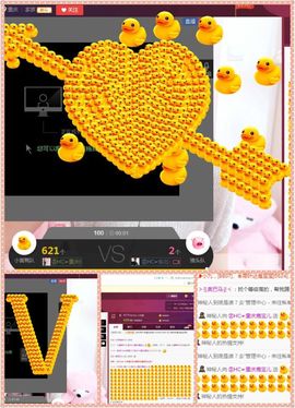 鹿鹿回来啦主播照片