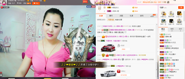 曼娜丽莎主播照片