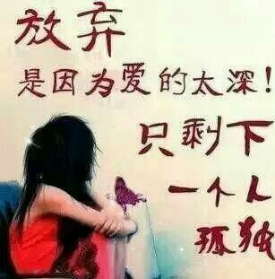 `❤…小布布的主播照片