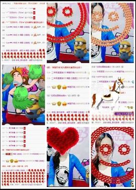 ❁偲偲❁╭☞六月见主播照片