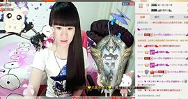 ヴ丽☆﹌主播照片