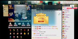 小东停播主播照片