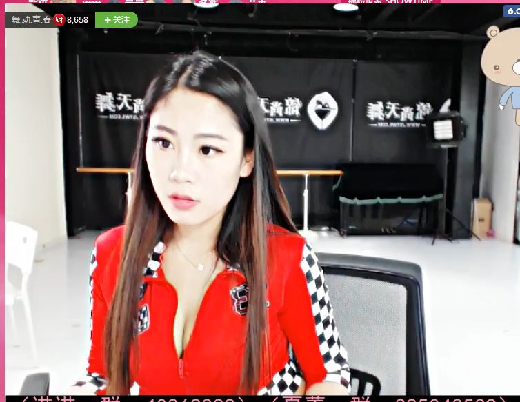 亲切家族的图片