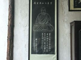 冬寒飞雪、主播照片