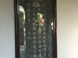 冬寒飞雪、主播照片