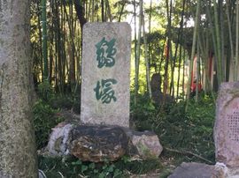 冬寒飞雪、主播照片